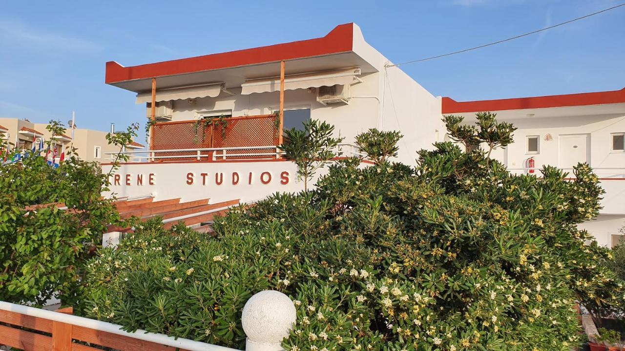 Irene Studios Kéfalosz Kültér fotó
